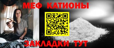 кокс Тара