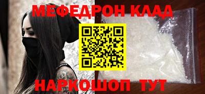 крисы Тверь