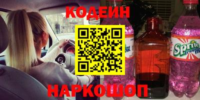 кокс Тара