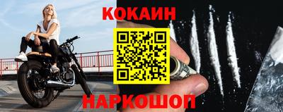 кокс Тара
