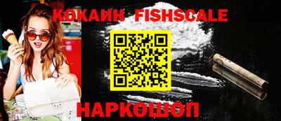 крисы Тверь