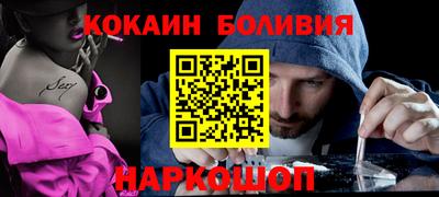 крисы Тверь