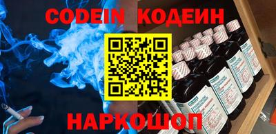 кокс Тара