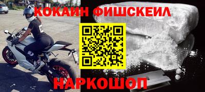 кокс Тара