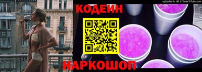 а пвп мука Татарск