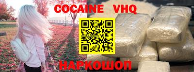крисы Тверь