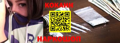 кокс Тара