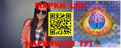кокс Тара