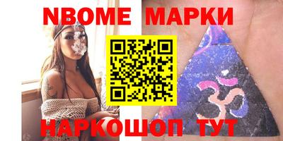 а пвп мука Татарск