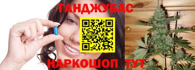 кокс Тара