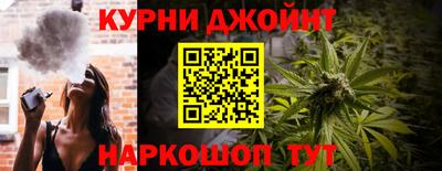 а пвп мука Татарск