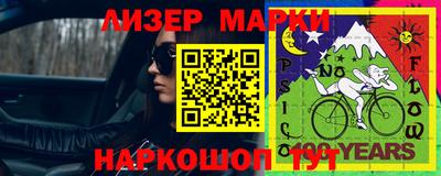 крисы Тверь
