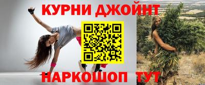 кокс Тара