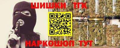 крисы Тверь