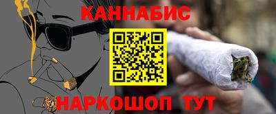 крисы Тверь
