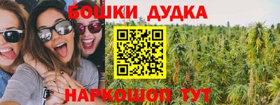 а пвп мука Татарск