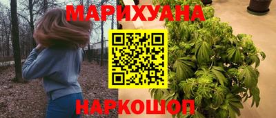 а пвп мука Татарск