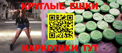 кокс Тара