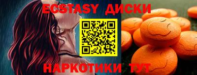 а пвп мука Татарск