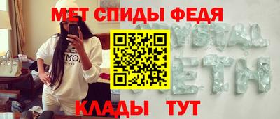 а пвп мука Татарск