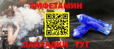 крисы Тверь