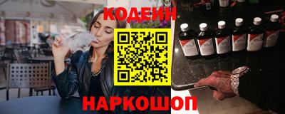 кокс Тара