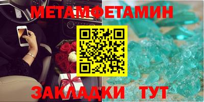 крисы Тверь