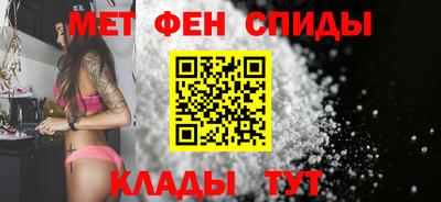 а пвп мука Татарск