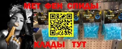 а пвп мука Татарск