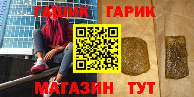 а пвп мука Татарск