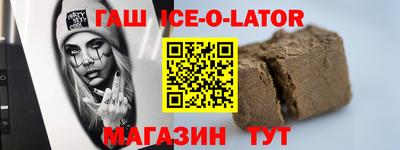 крисы Тверь