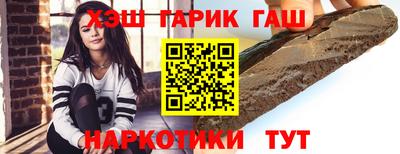 крисы Тверь
