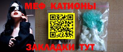кокс Тара