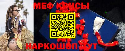 кокс Тара