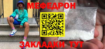 крисы Тверь