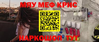 а пвп мука Татарск