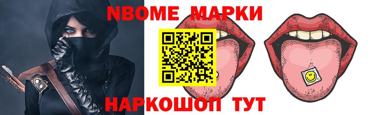 Лсд 25 экстази кислота Нерюнгри